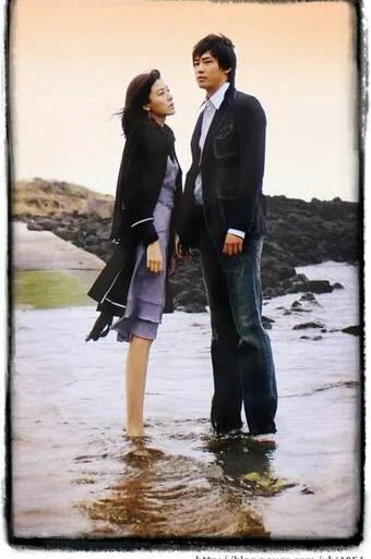 90 дней любви (2006) онлайн бесплатно